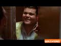 Felicidades - el allanamiento