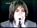 The Strokes - Hard To Explain (live)