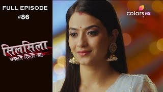 Silsila - Full Episode 86 - With English Subtitles