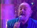 todo por $2 - a mi manguera lito vitale - baglieto