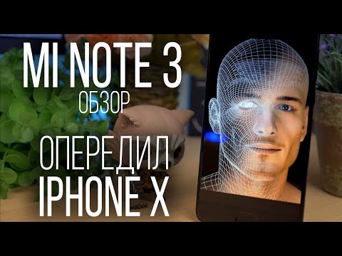 Обзор Xiaomi Mi Note 3 (6/64Gb, blue)