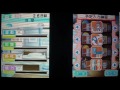 ひと夏のあばんちゅーる。ラブプラス＋初見実況08