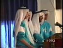 قصيدة بشرى لكم يا معشر الاخوان - (المجموعة الجزء الثاني)