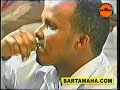 hadaad-haysan-waydo-waa-laguu-hayn-3-of-4.html