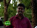 Documentary on the various activities and services of District Agricultural Farm, Anchal