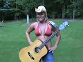 Sizzling Summer music Search