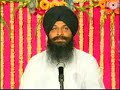 JALLE HARI THALE HARI - Bhai Sarabjit Singh Ji laddi JALLE HARI THALE HARI - Bhai Sarabjit Singh Ji laddi