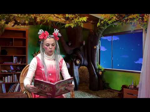 Сказки на ночь 09 декабря 2018.
