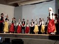 Bosnian Folklor Group, Bihac 2006 June Bosnian Folklor Group, Bihac 2006 June