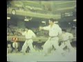 2.IAKF World Cup Tokyo 1977: Unsu (Japanese team) 2.IAKF World Cup Tokyo 1977: Unsu (Japanese team)