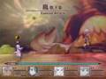 Tales of Legendia Senel VS Dark Senel&Shirley No Damage?