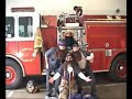 O Brother, Where art thou? - Huntsville Fire