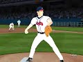 Prelude to 2007 Baseball