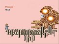 here is a list of the games in the order they are shown: bad dudes super mario bros. contra double dragon contra ninja gaiden double dragon ninja gaiden iii double dragon ii ninja gaiden ii mega man 2 castlevania low g man jackal kid niki double dragon ii ninja gaiden iii super c life force journey to silius double dragon ii