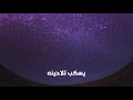 سعوديين يقلدون مقطع شارلي