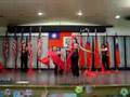061805 Chinese Ribbon Dance