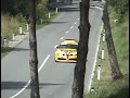 Alfa Romeo 147 GTA