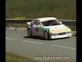 rally matra