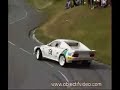 rally matra
