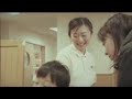 斉藤和義