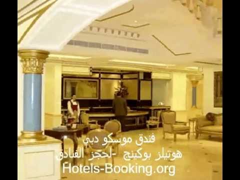 سكس الامارات