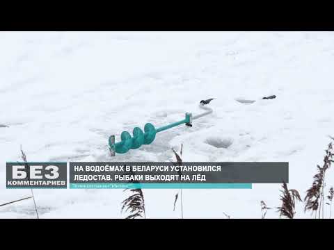 Без комментариев. 14.01.26.