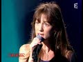 Charlotte Gainsbourg feat Neil Hannon
