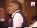 Mezahiya - Anwar Masood - Qitaat 01