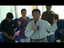 Agape Fellowship for the Blind Tuaran, Sabah, Malaysia (Christmas Party 22 Dec 2007)Part2/3 Agape Fellowship for the Blind Tuaran, Sabah, Malaysia (Christmas Party 22 Dec 2007)Part2/3