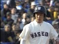 斎藤佑樹 送りバント成功 11/14/07決勝 斎藤佑樹 送りバント成功 11/14/07決勝