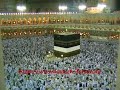Azan, Ezan, Gebetsruf in Mekka Al Haram - Hajj, Hac, Hadsch