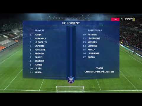 Lorient 0-1 PSG Coupe de france highlights 19.01.2020