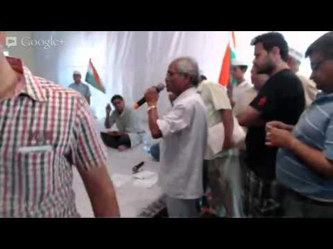 aap - AAP Mohalla Sabha live From Khichadipur Ward_a.