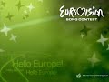 KARAOKE-Ukraine-ESC-