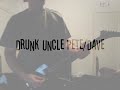 Big Dave's Drunk Uncle Pete Submission1.wmv