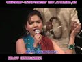 ARPITA- DAMADAM MAST- IN SHUVODEEP LIVE CONCERT IN AUCKLAND