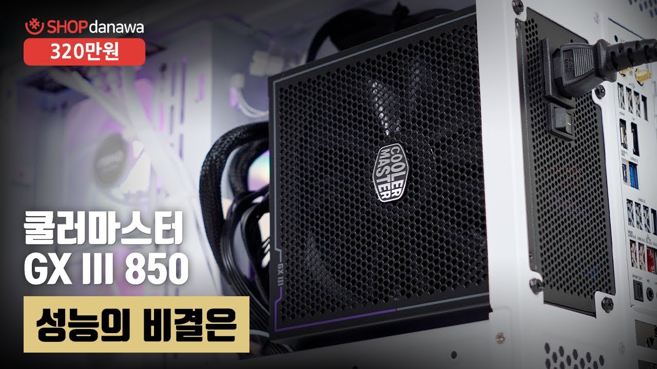 조립PC