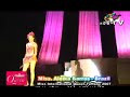 ニューハーフ Miss International Queen 2007 *Aleika Barros Brazil