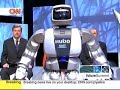 koreas-humanoid-robot-made-his-cnn-debut-16.html