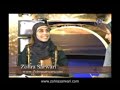 Muslim Woman Speaker : Inspiration Behind the Book - 9 Steps to Achieve Your Destiny Muslim Woman Speaker : Inspiration Behind the Book - 9 Steps to Achieve Your Destiny