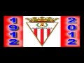 ABONATE ALGECIRAS CF
