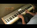 Enamorame (Piano)