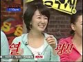 feat. 유재석