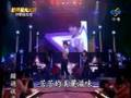 超級星光大道 第二季 快歌指定曲 20071012 曾沛慈 Cappuccino