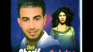 Cheb Cherif Dou Sabrina Loumima 2014