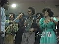 Maadeey Somali Week 1993