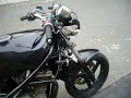 Bandit (GSF) 250＾＾