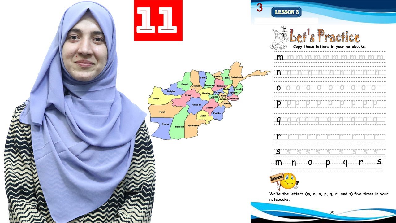 Class 4 - English _ Lesson 11 _ Session 16th / انگلیسی څلورم ټولګی - لوست 11