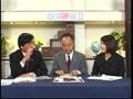 「急げ！スパイ防止法の制定」５－１(H19.1.11)