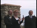Chmielnik 2008 - Rededykacja Cmentarza ?ydowskiego - 2